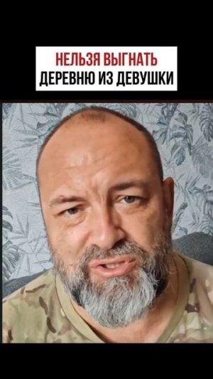 Европа не станет частью Украины