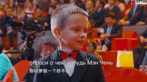 Гордей Колесов с рождения шпарит по-китайски как китаец! #китай #гордей #китайскийязык #новыйгод