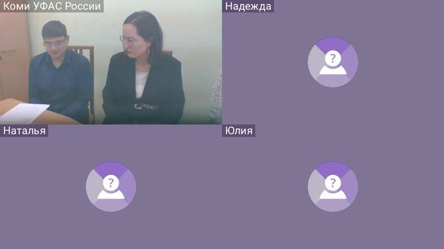 15.10.2025 Публичное обсуждение смотреть онлайн