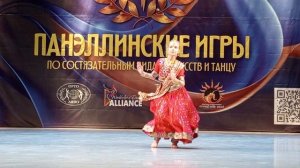 Болливуд Злата