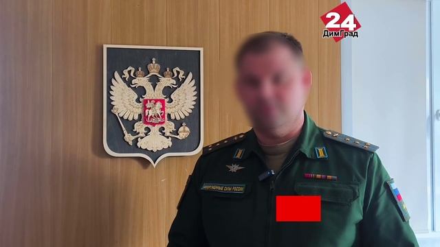Гражданское оружие на нужды СВО смотреть онлайн