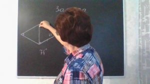 Задание 17, вариант 2. Математика ОГЭ 2026. Под редакцией И. В. Ященко.50 вариантов заданий.