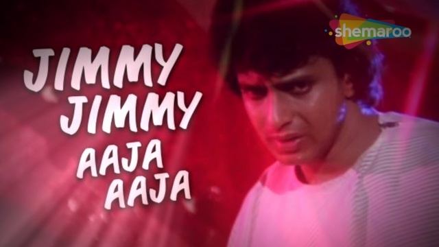 Jimmy Jimmy Jimmy (Cover Version)