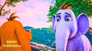 Книга джунглей и слоненок Бимбо😎✨Русский трейлер (Дубляж, 2025) Мультфильм
