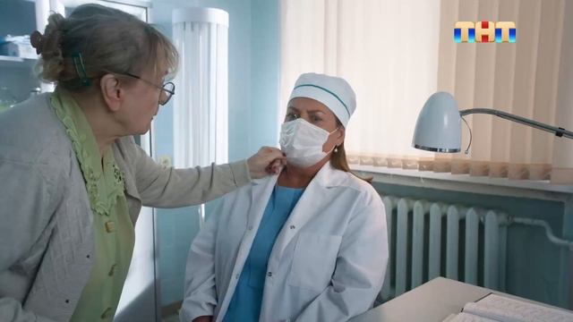 ТНТ - День семьи (Россия) (2025) смотреть онлайн