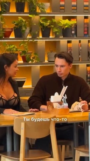 Думаете вернется???