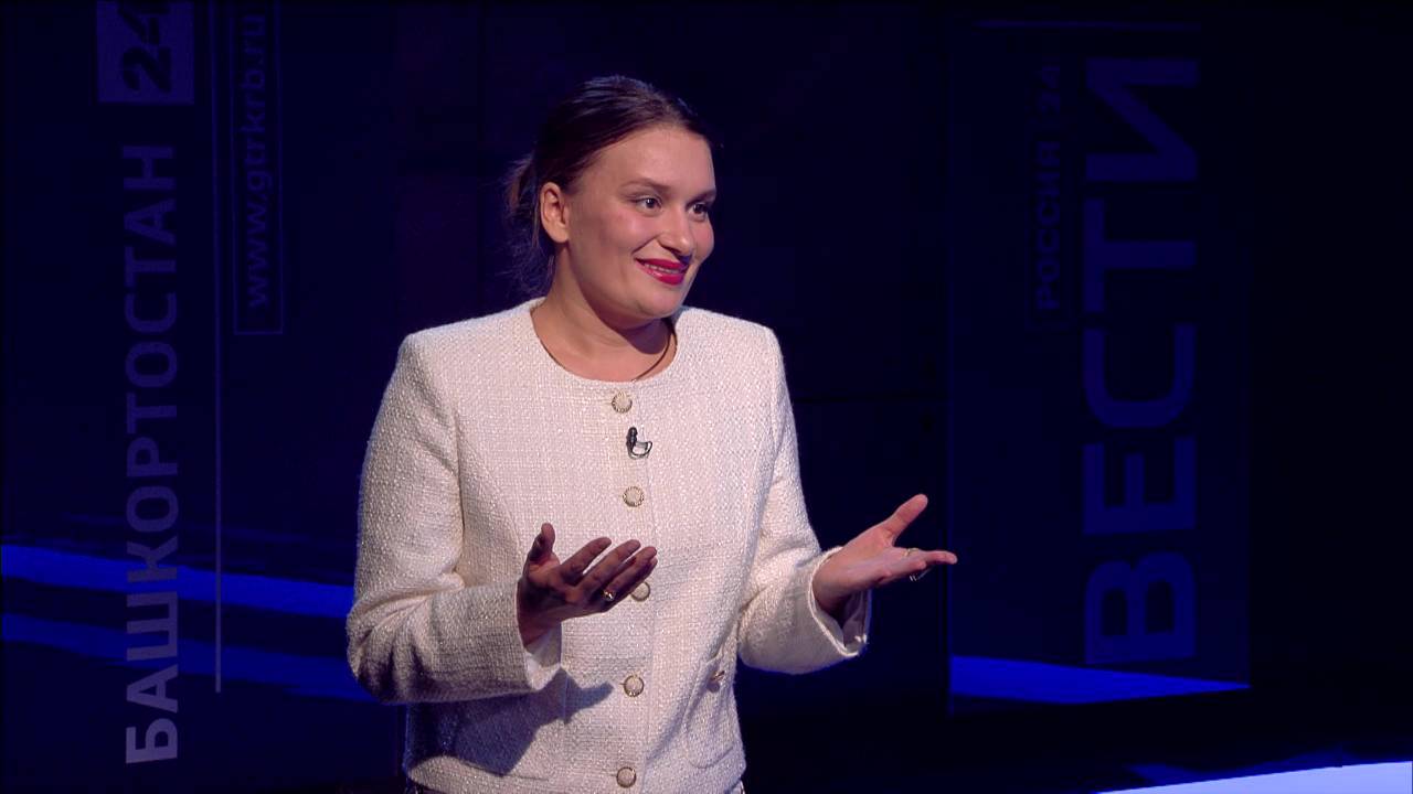 ГТРК Башкортостан