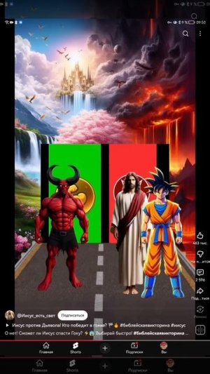 SVID_20251015_095018_1.mp4