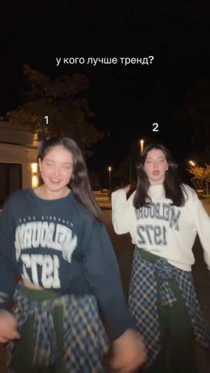 как думаете ?)