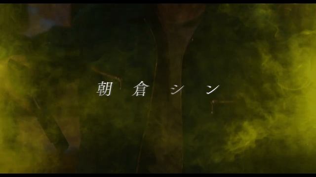 "ДНИ САКАМОТО". Новый тизер экранизации манги. смотреть онлайн