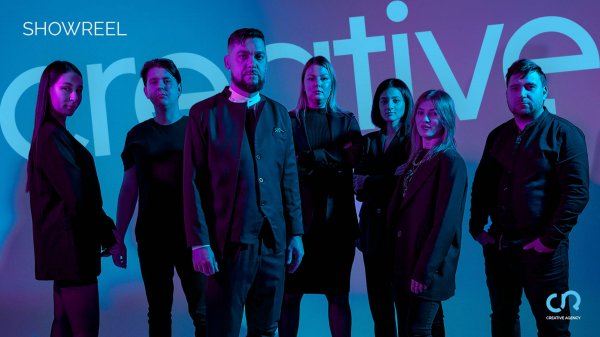 Creative agency PROMO