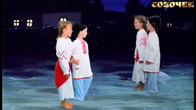 Жил-был пёс смотреть онлайн