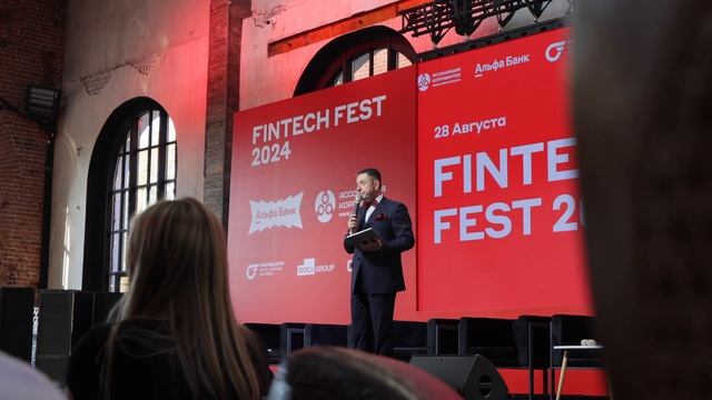 FinTechAwards 2024