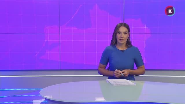 Новости Калининграда — итоги дня, 15 октября 2025 каскад тв смотреть онлайн