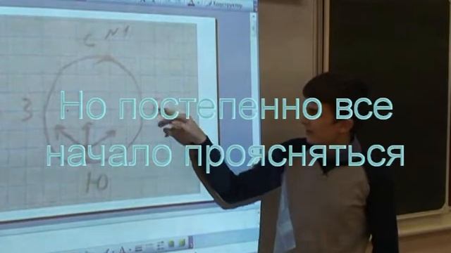 Поздравление выпускникам 2020 года смотреть онлайн