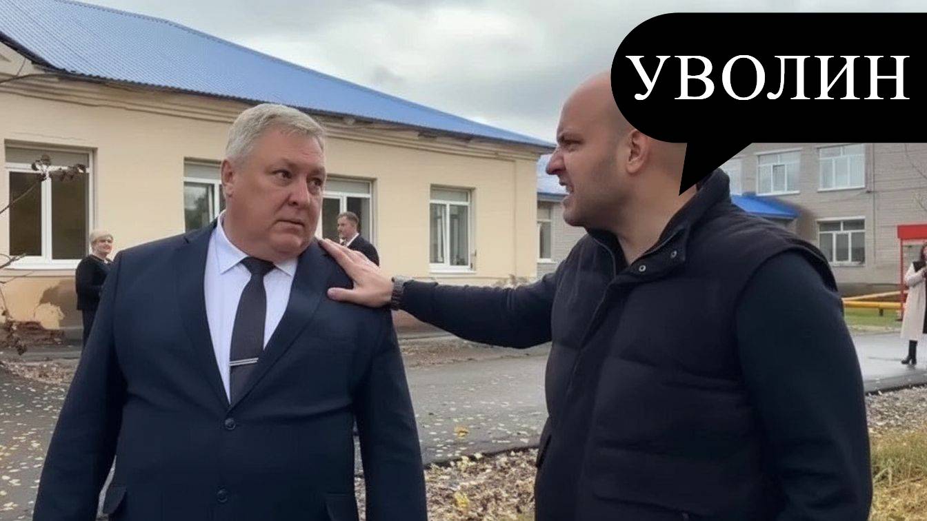 Губернатор уволил чиновника из-за изуродованной таблички к обелиску