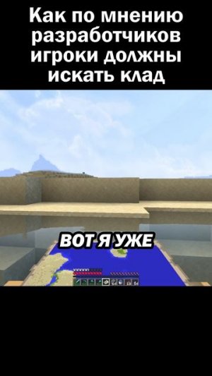 Хотелось бы так на самом деле! 😋 #сарол