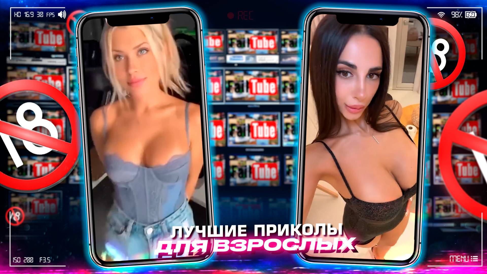 Приколы для взрослых Лучшие приколы 2025 Час Приколов Смех Юмор #приколы #смех #юмор #fails смотреть онлайн