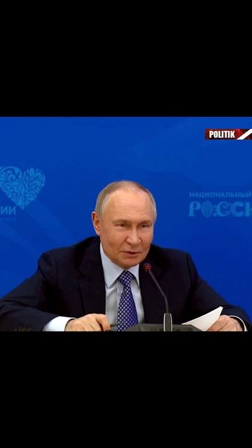 Путин разозлился: "Элита - те, кто родину защищают" смотреть онлайн