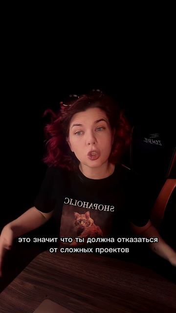 Когда выгодно верить в гороскопы ￼ смотреть онлайн