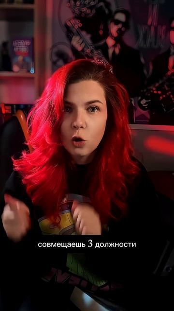 А вы￼ верите в астрологию? ￼ смотреть онлайн