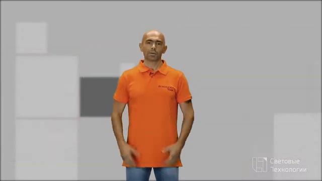 Как подобрать блок аварийного питания к рабочим светильникам смотреть онлайн