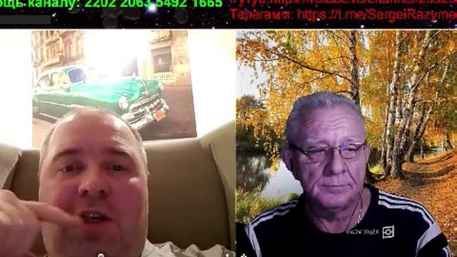 Родословная смотреть онлайн