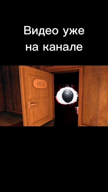 scene_output.mp4 смотреть онлайн