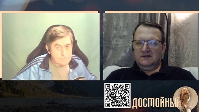 Дорога да пана смотреть онлайн