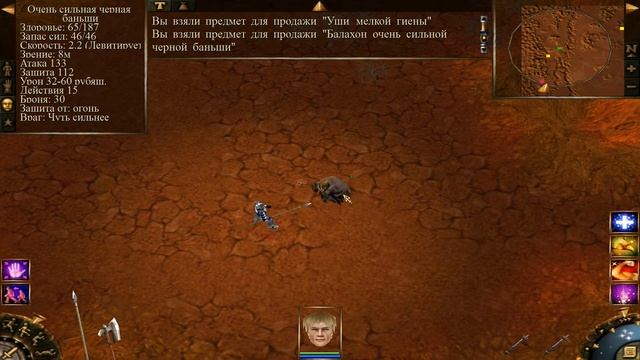 Проклятые земли #37 🐝 - Гарпия (1080p_60fps_H264-128kbit_AAC)