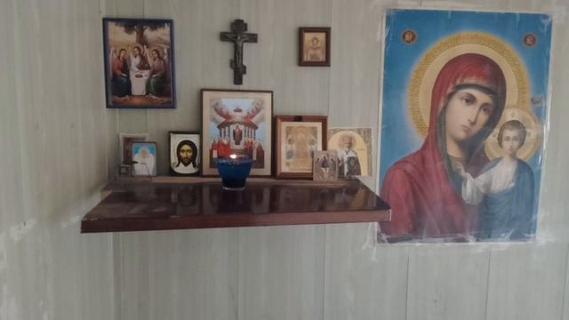 Часослов ( час девятый ). смотреть онлайн