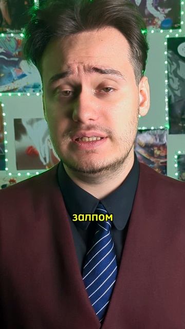 Аниме совет смотреть онлайн
