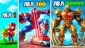 Прокачал Человека Паука в Мутанта Человека Паука в ГТА 5 !