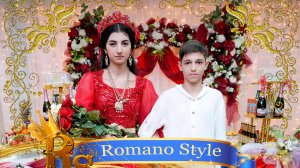 Сватовство Давид и Алёна О дэл о Яна о Бужо кай о Коля Хорахай 24 июля 2025г