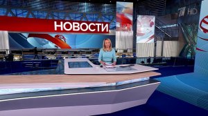 Выпуск новостей в 12:00 от 15.10.2025