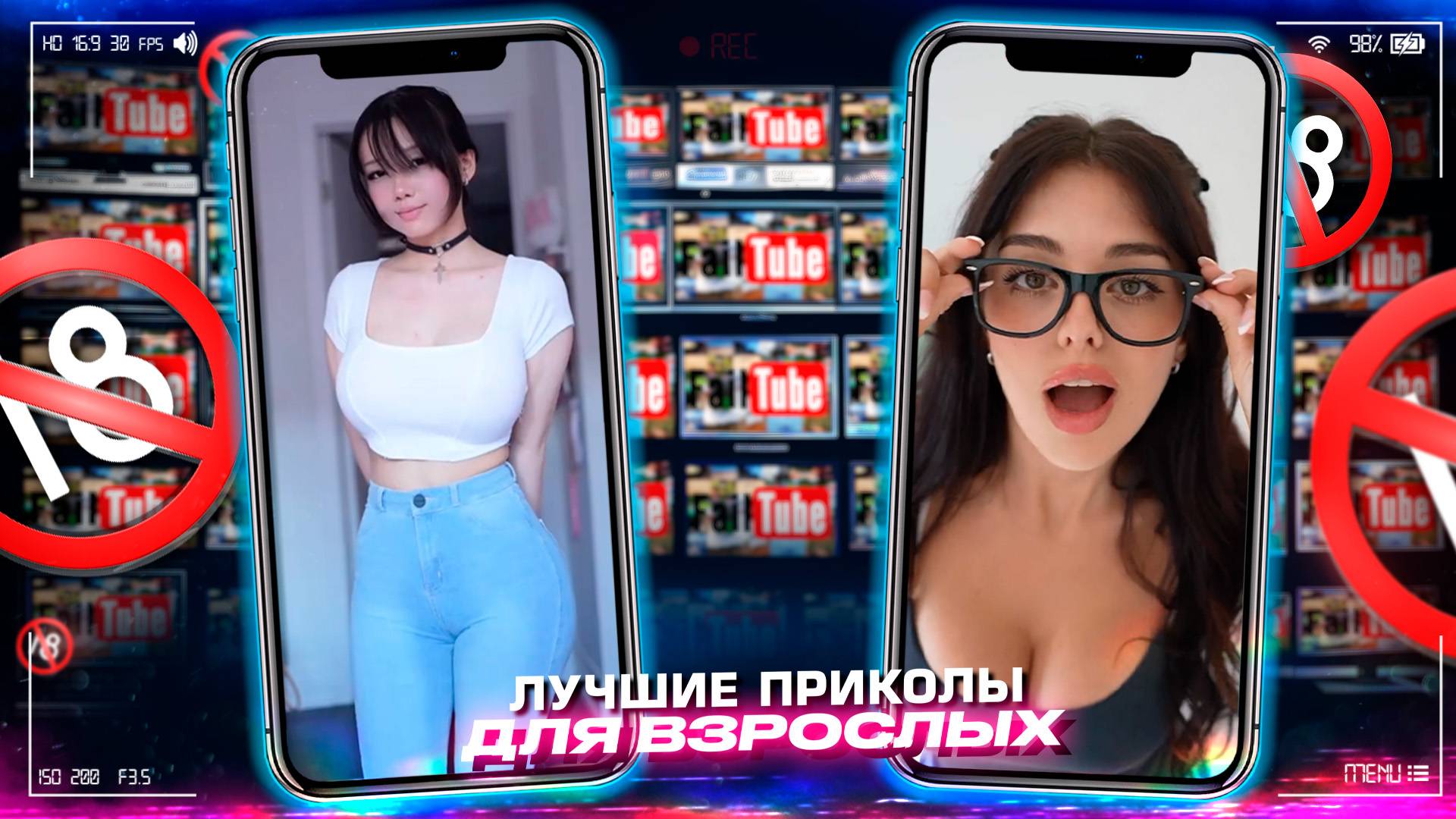 Приколы для взрослых Лучшие приколы 2025 Час Приколов Смех Юмор #приколы #смех #юмор #fails смотреть онлайн