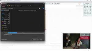 [Курс «Renga: Продвинутый уровень»] Элементы