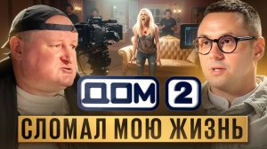 Что стало с Николаем Должанским: философ, алкоголик, рэпер или фрик?