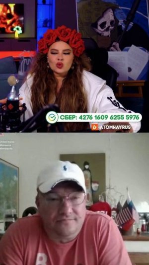 СШАсец прикинулся своим.