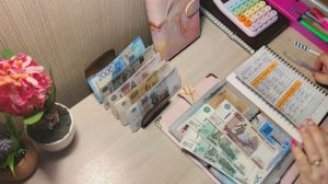 #42 ✔ Распределение денег по конвертам ✔ Сентябрь ✔ Дополнительный доход ✔