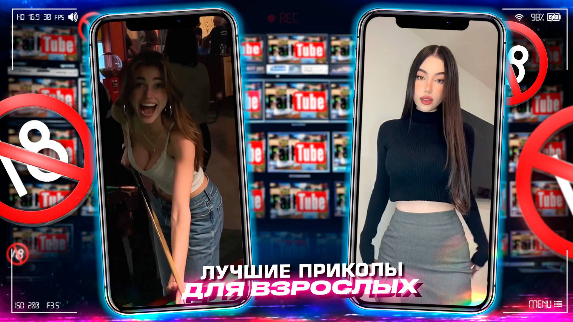 Приколы для взрослых Лучшие приколы 2025 Час Приколов Смех Юмор #приколы #смех #юмор #fails смотреть онлайн