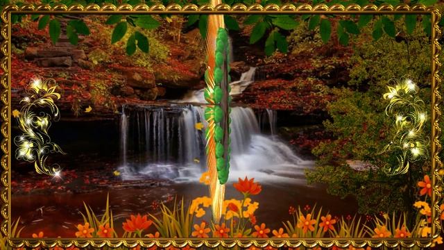 В подворотне осень с ветром танцевала! смотреть онлайн