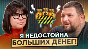 430.000₽ в месяц. Как преподавателю истории зарабатывать на репетиторстве