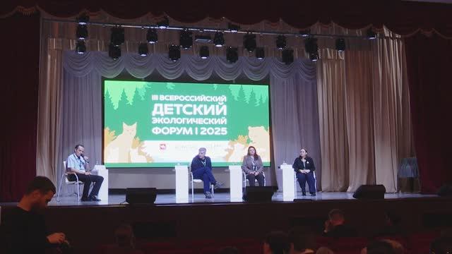 Открытый диалог смотреть онлайн