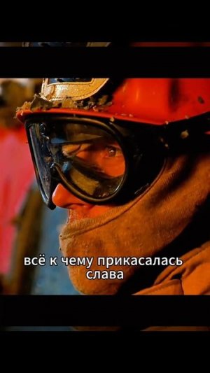 Вулкан Вулкан Volcano, фильм, 12+ Рейтинг 6,7 из 10 6,7 232 отзыва 1997, фантастика, США, 104 мин