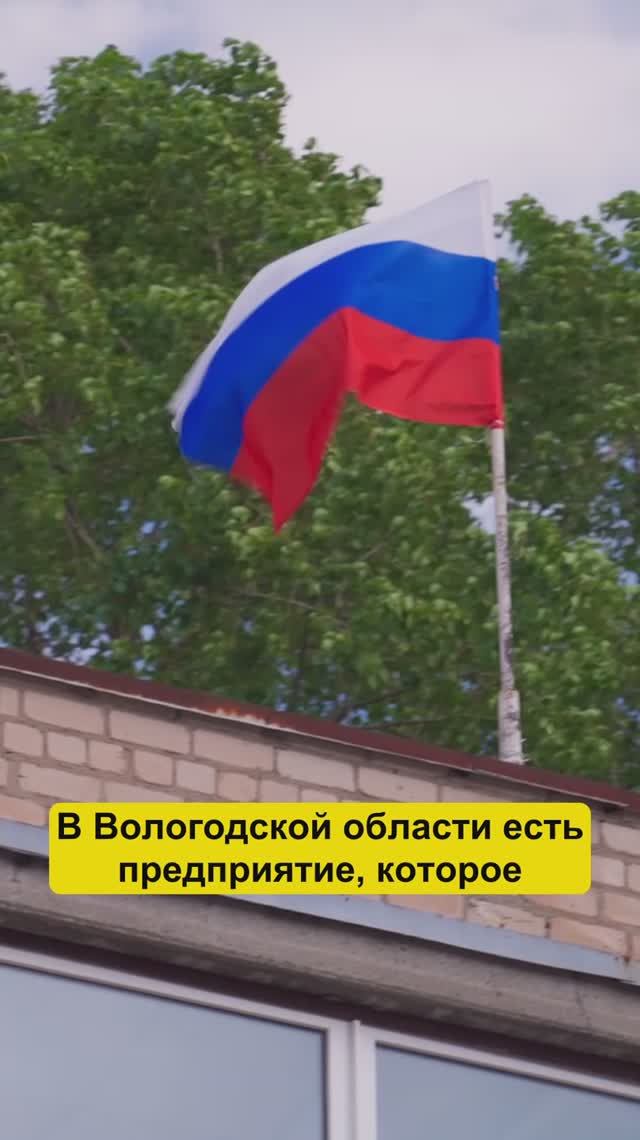 Бизнес на молоке: 65 лет без банкротств и кредитов! смотреть онлайн