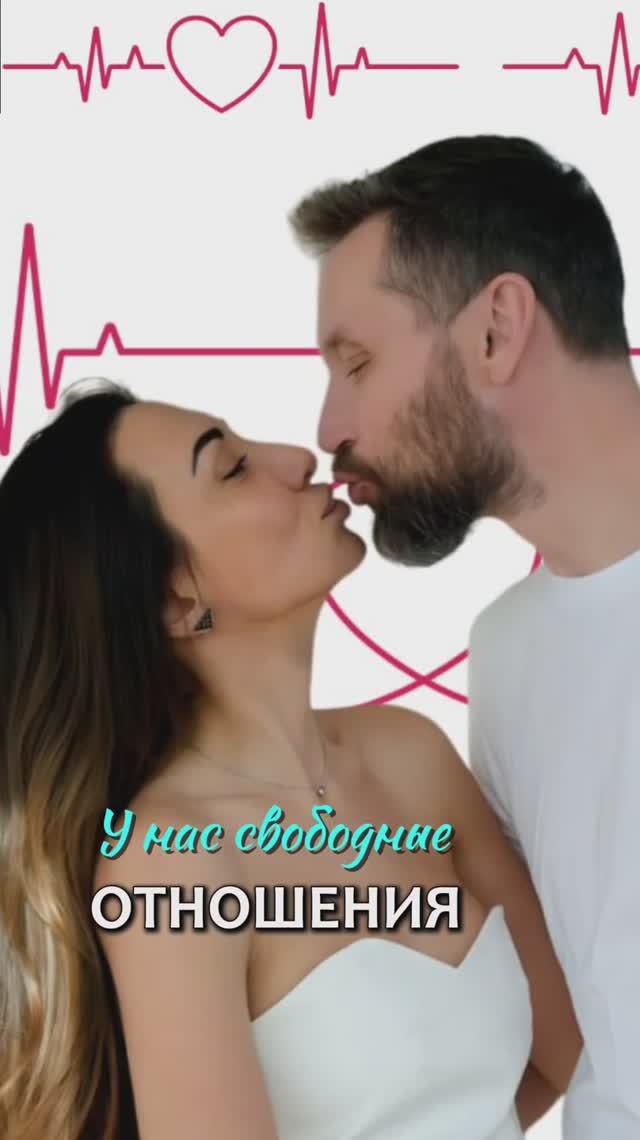 Секрет крепких отношений. Дмитрий Шаменков смотреть онлайн