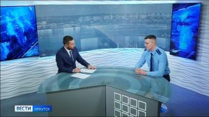 Гость в студии - старший помощник Байкало-Ангарского транспортного прокурора Вячеслав Иванчей