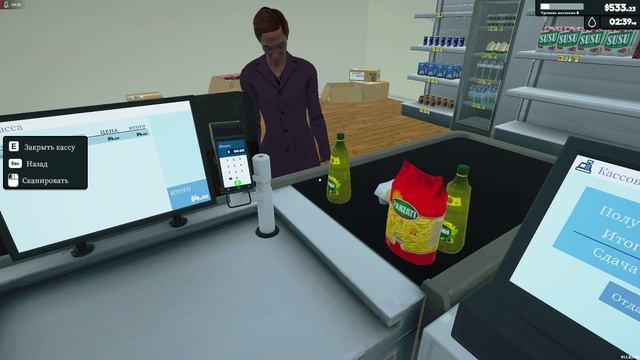 (День18) Супермаркет Симулятор обновление игры версия 1.1.3 смотреть онлайн