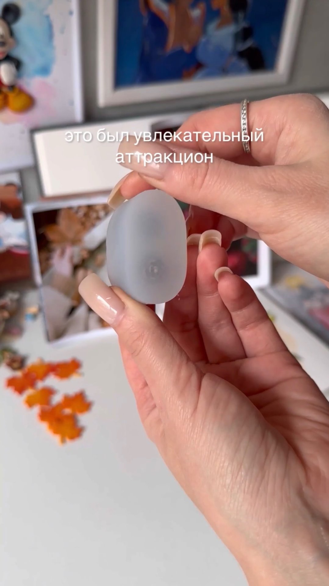 Не очень простой молд смотреть онлайн